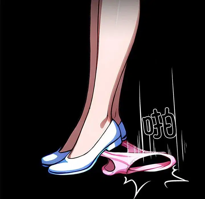 第27話