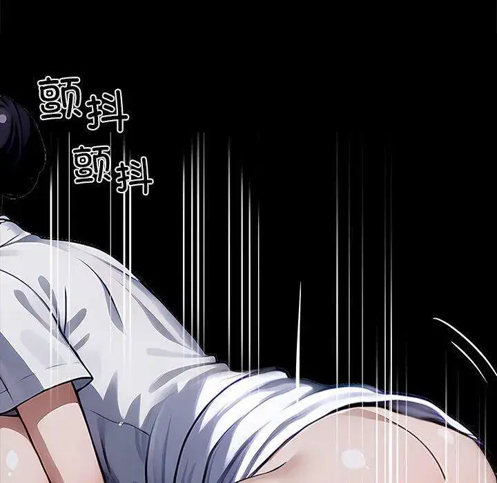 第27話