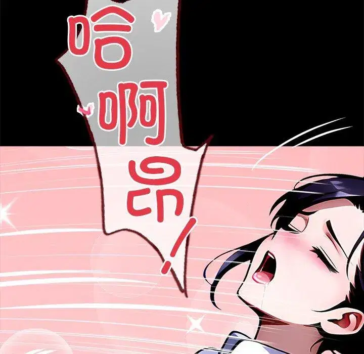 第27話
