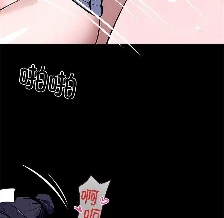 第27話