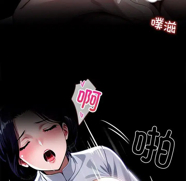 第27話