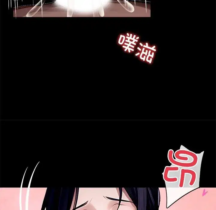 第27話