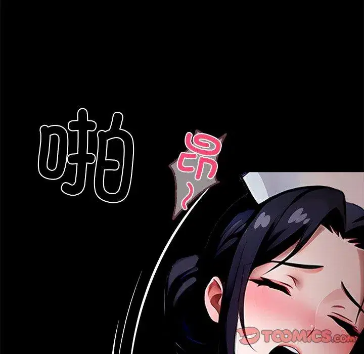 第27話