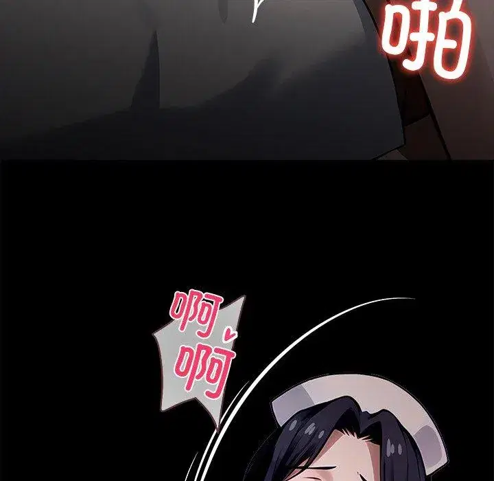 第27話