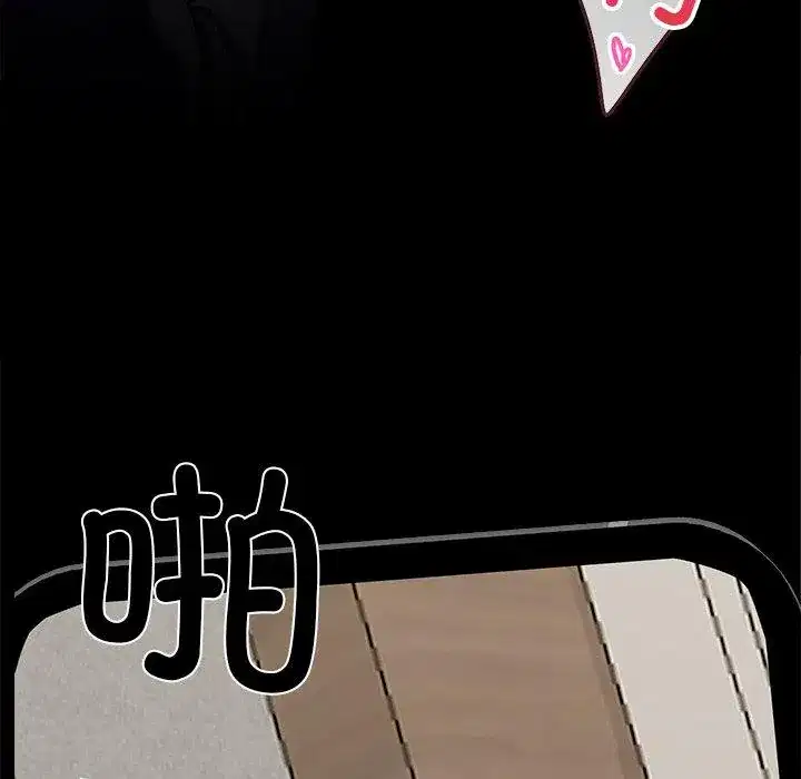 第27話