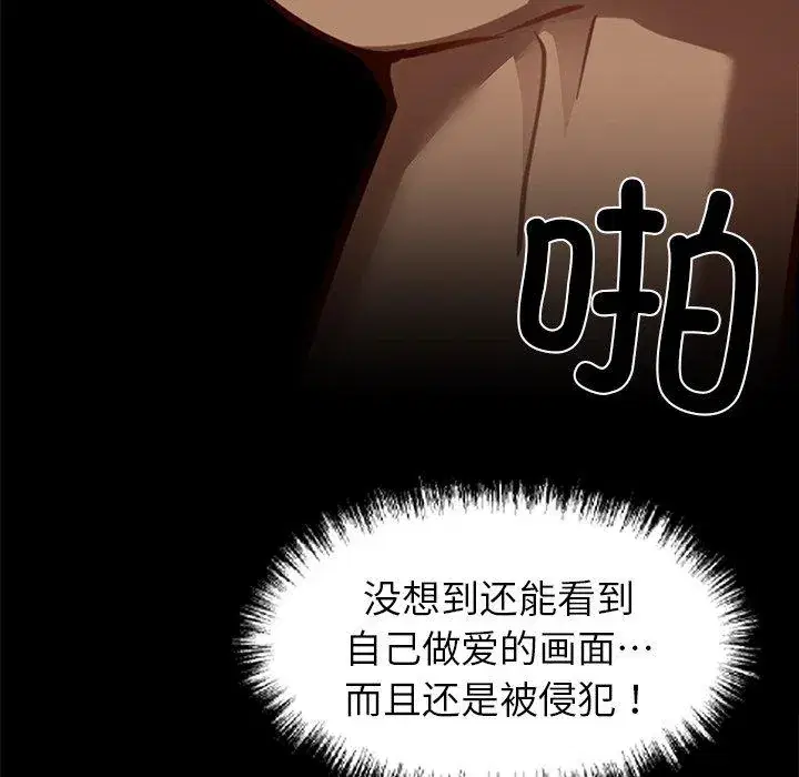 第27話