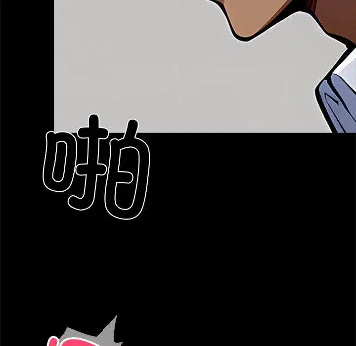 第27話