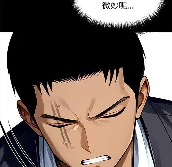 第27話