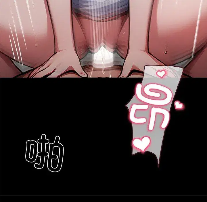第27話