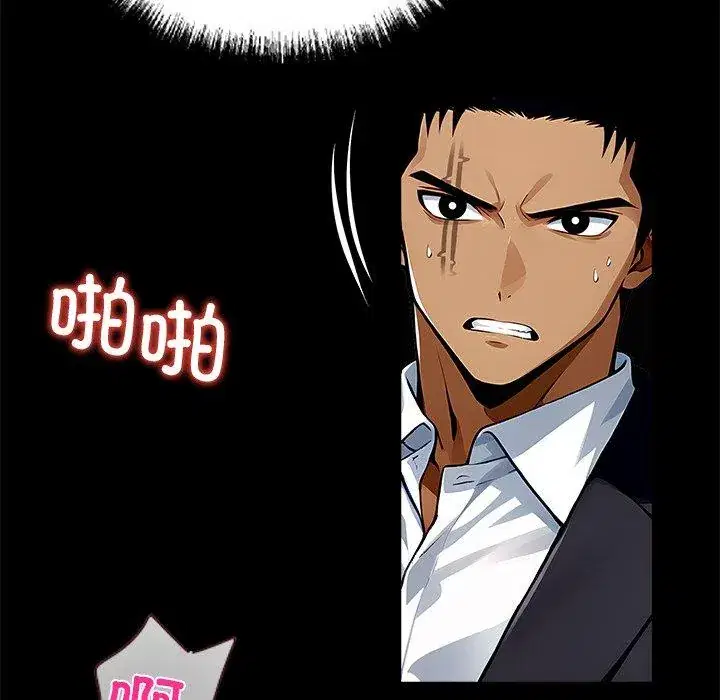 第27話