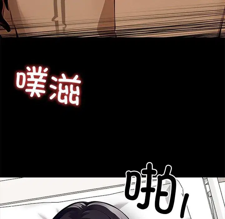 第27話