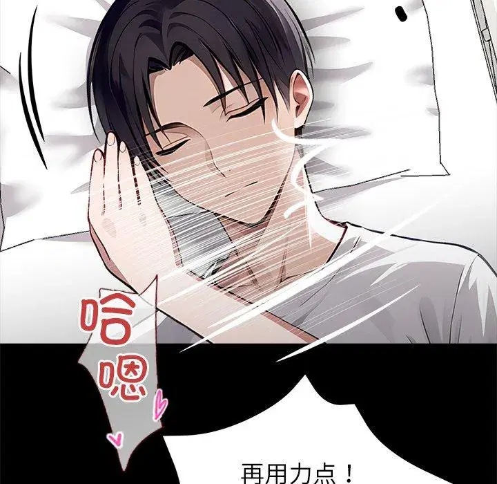 第27話