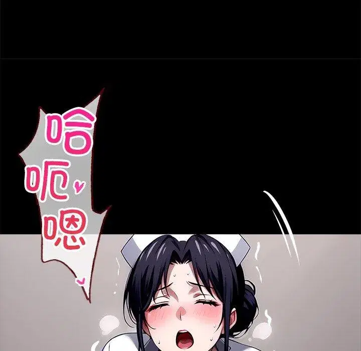 第27話