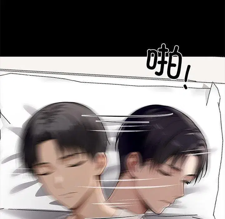 第27話