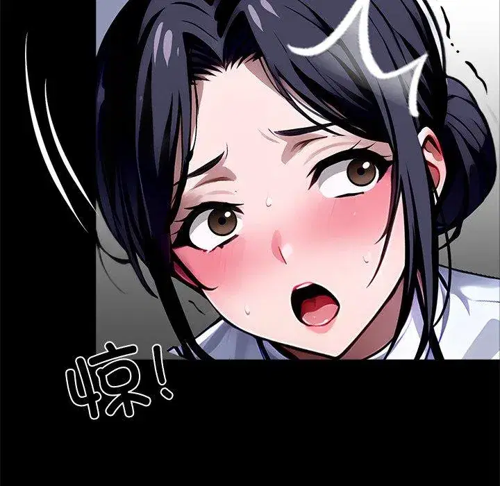 第27話