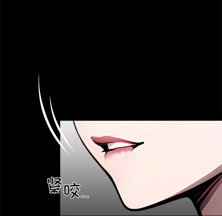 第27話