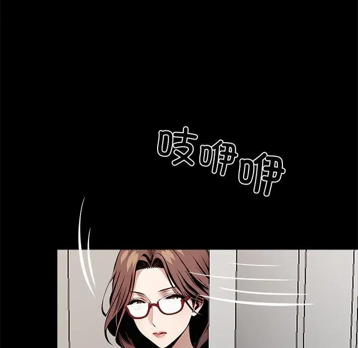 第27話