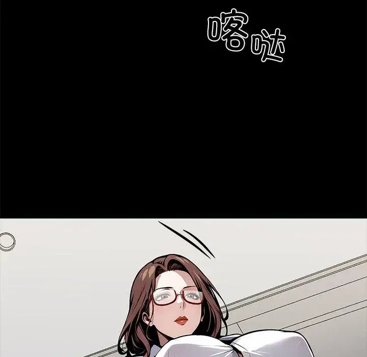 第27話