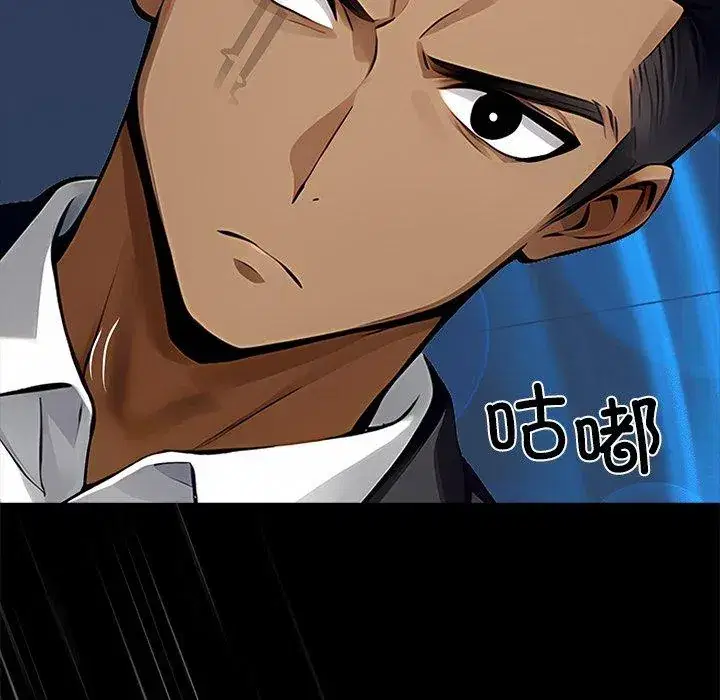 第27話