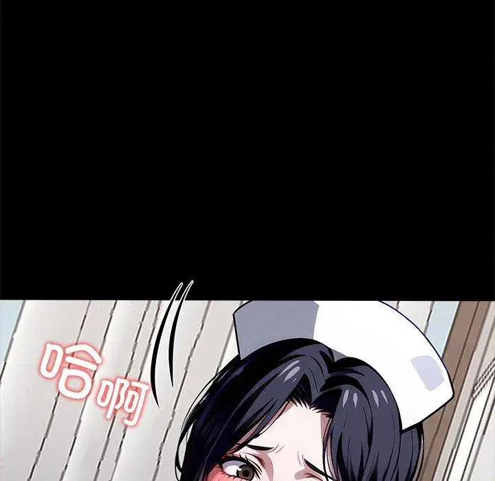 第27話