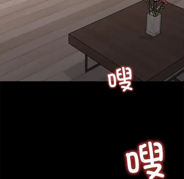 第27話