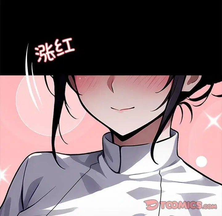 第27話