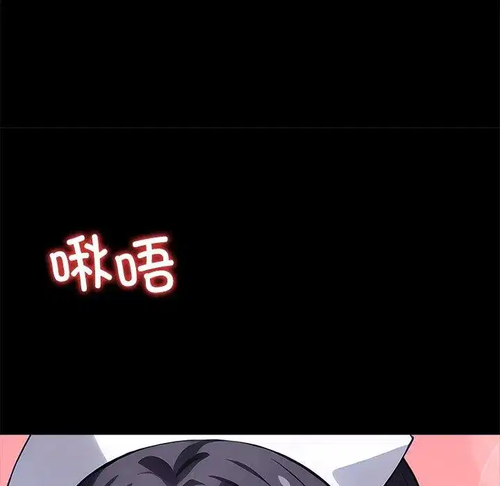 第27話