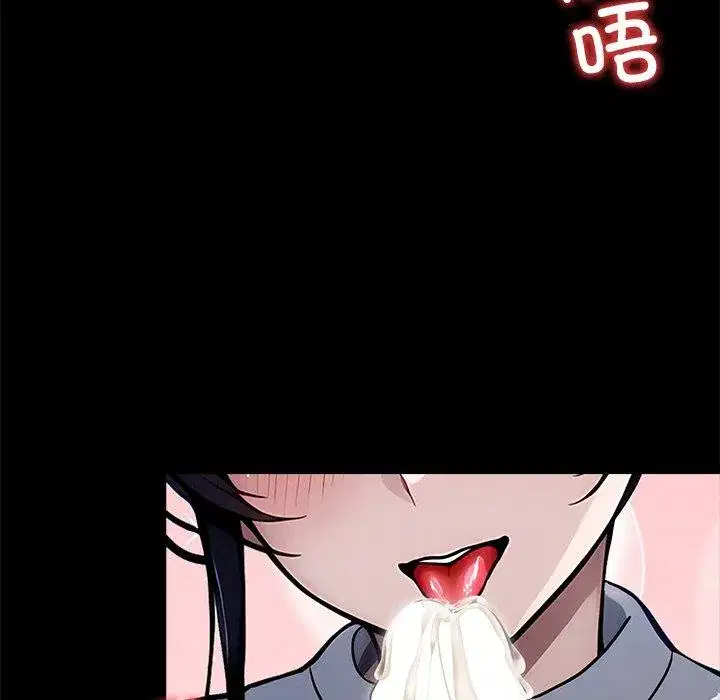 第27話