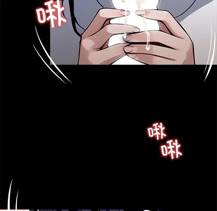 第27話