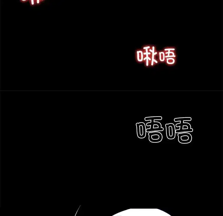 第27話
