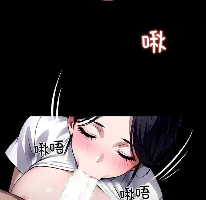 第27話