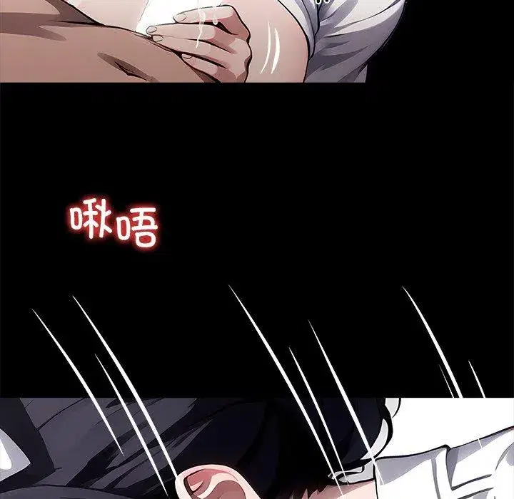 第27話