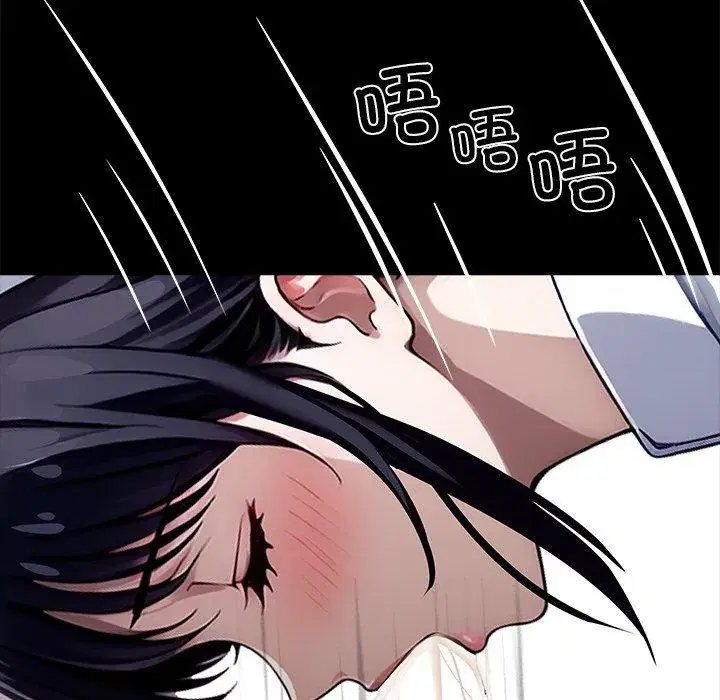 第27話