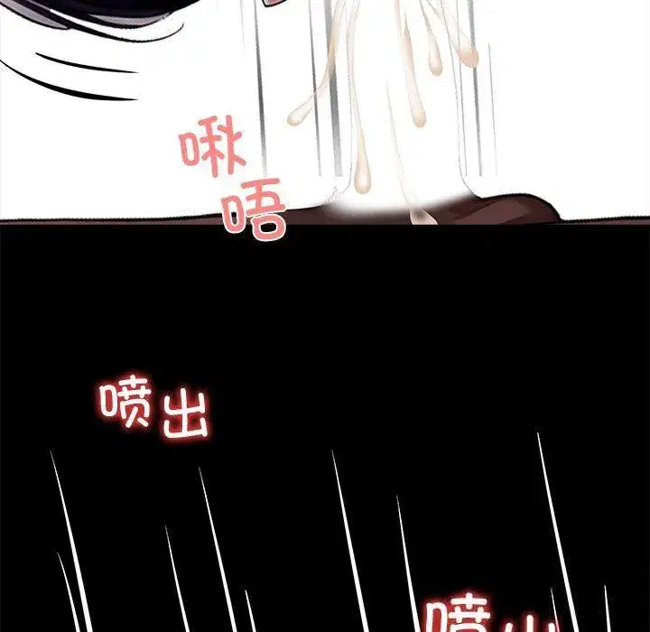 第27話
