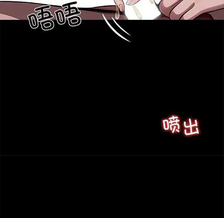 第27話