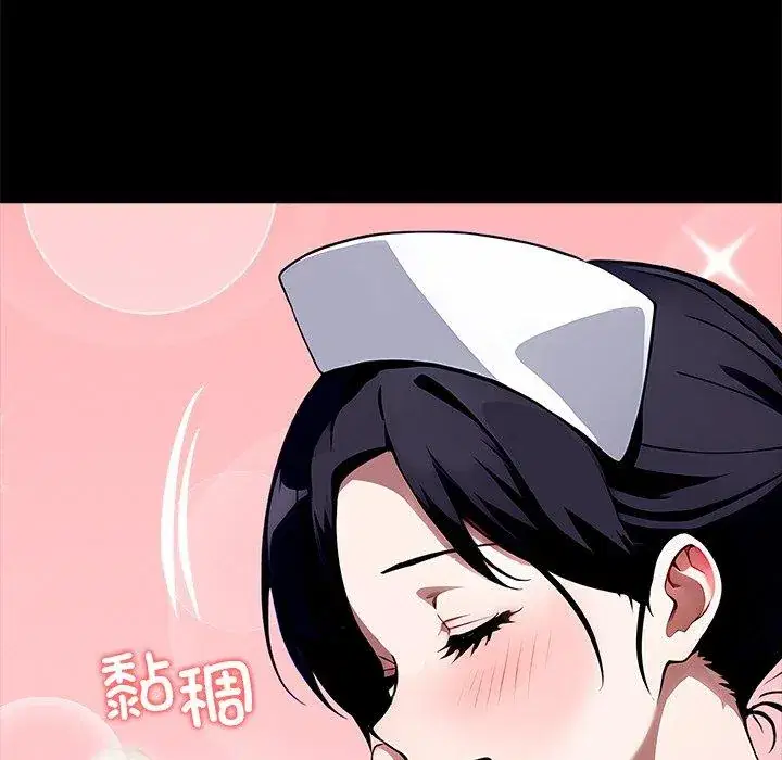第27話