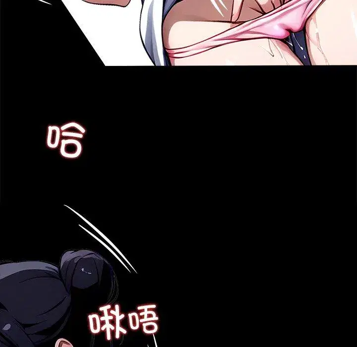 第27話