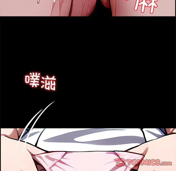 第27話
