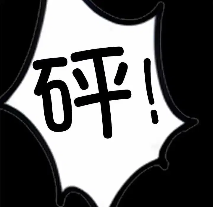 第28話