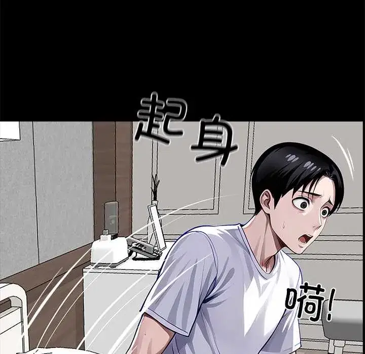 第28話