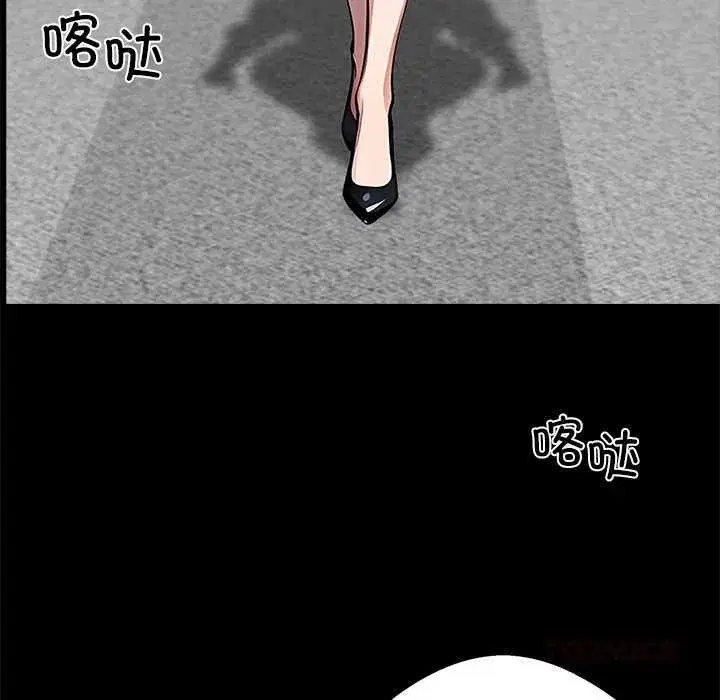 第28話