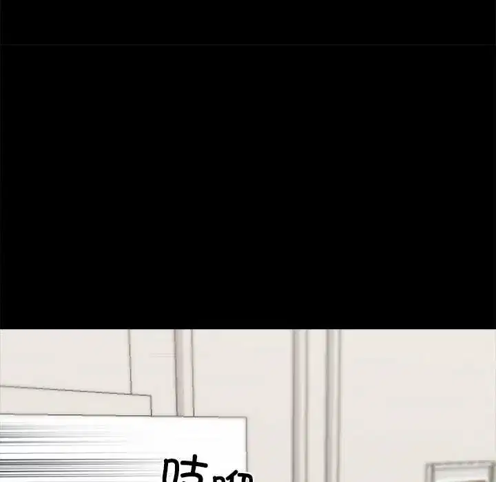 第28話