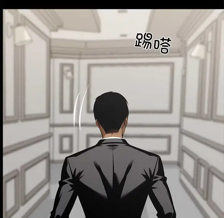 第28話