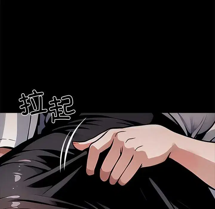 第28話