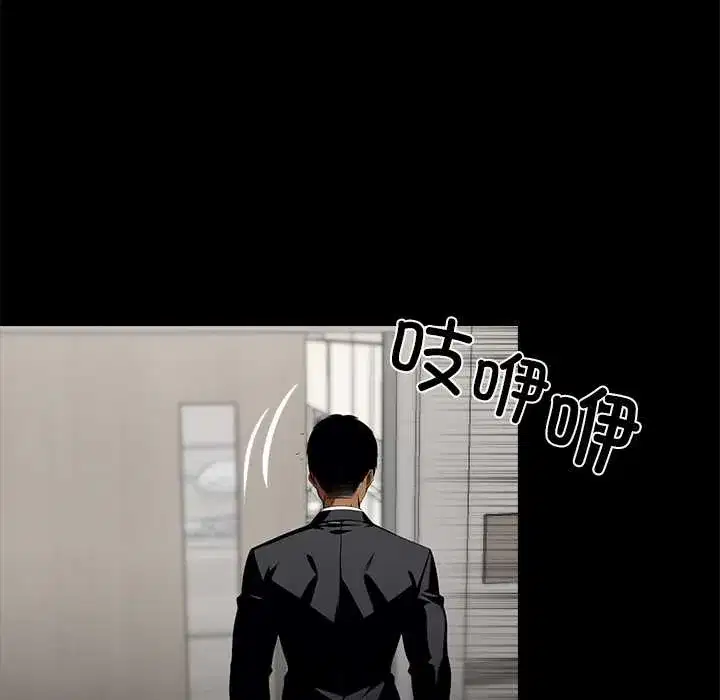 第28話