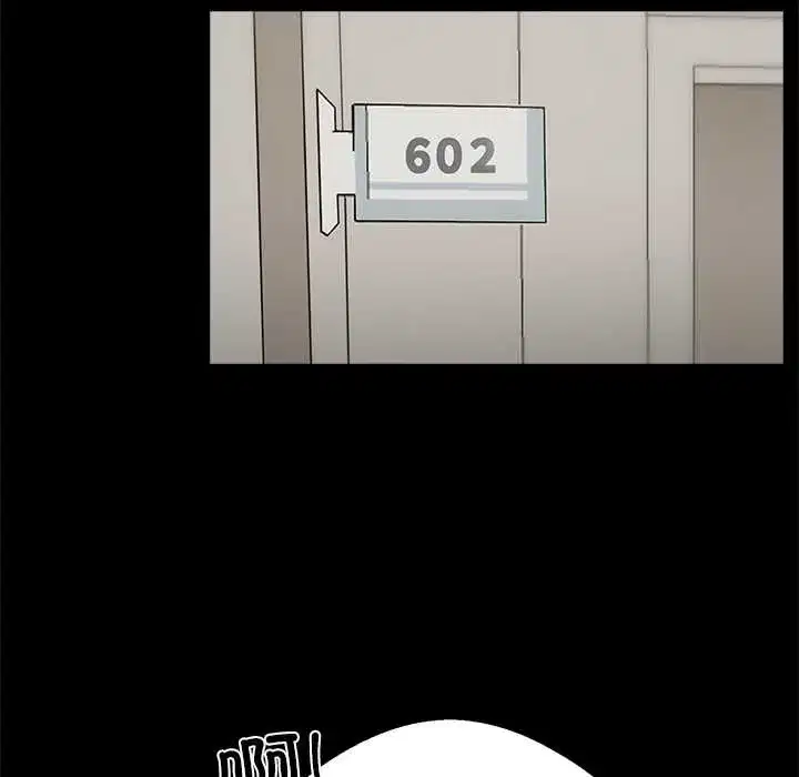 第28話