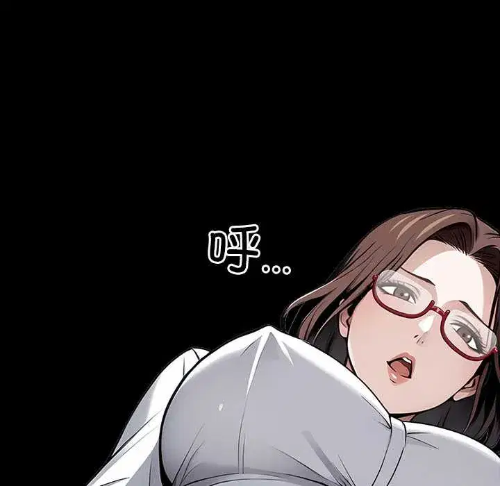 第28話