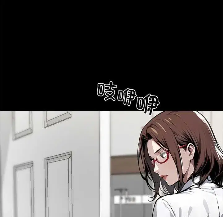 第28話