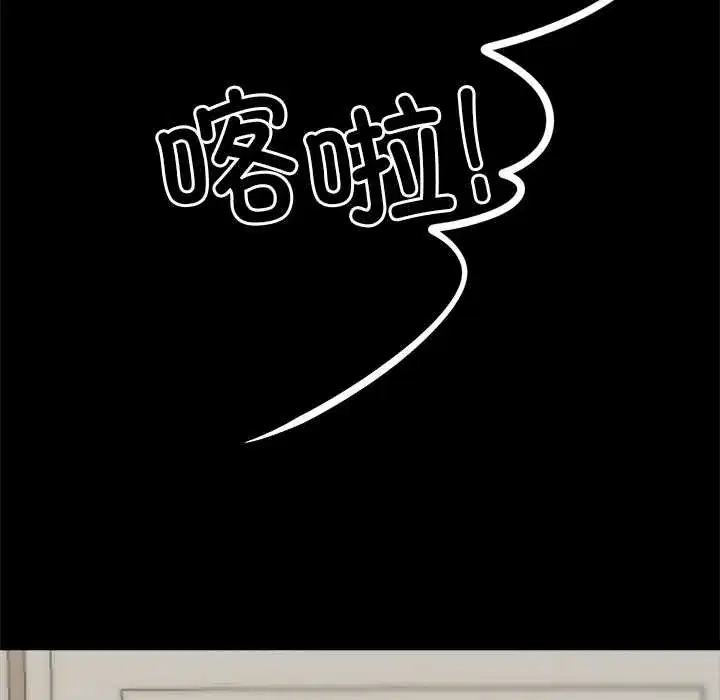 第28話