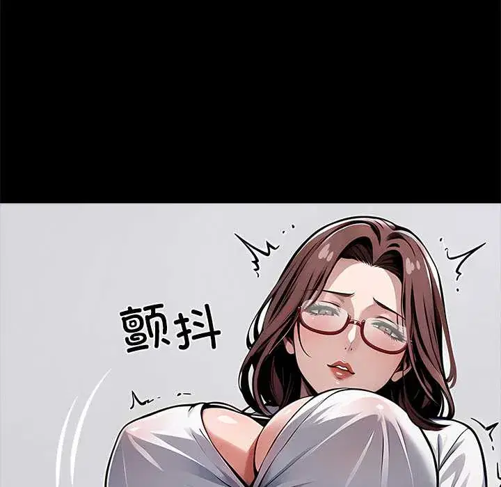 第28話